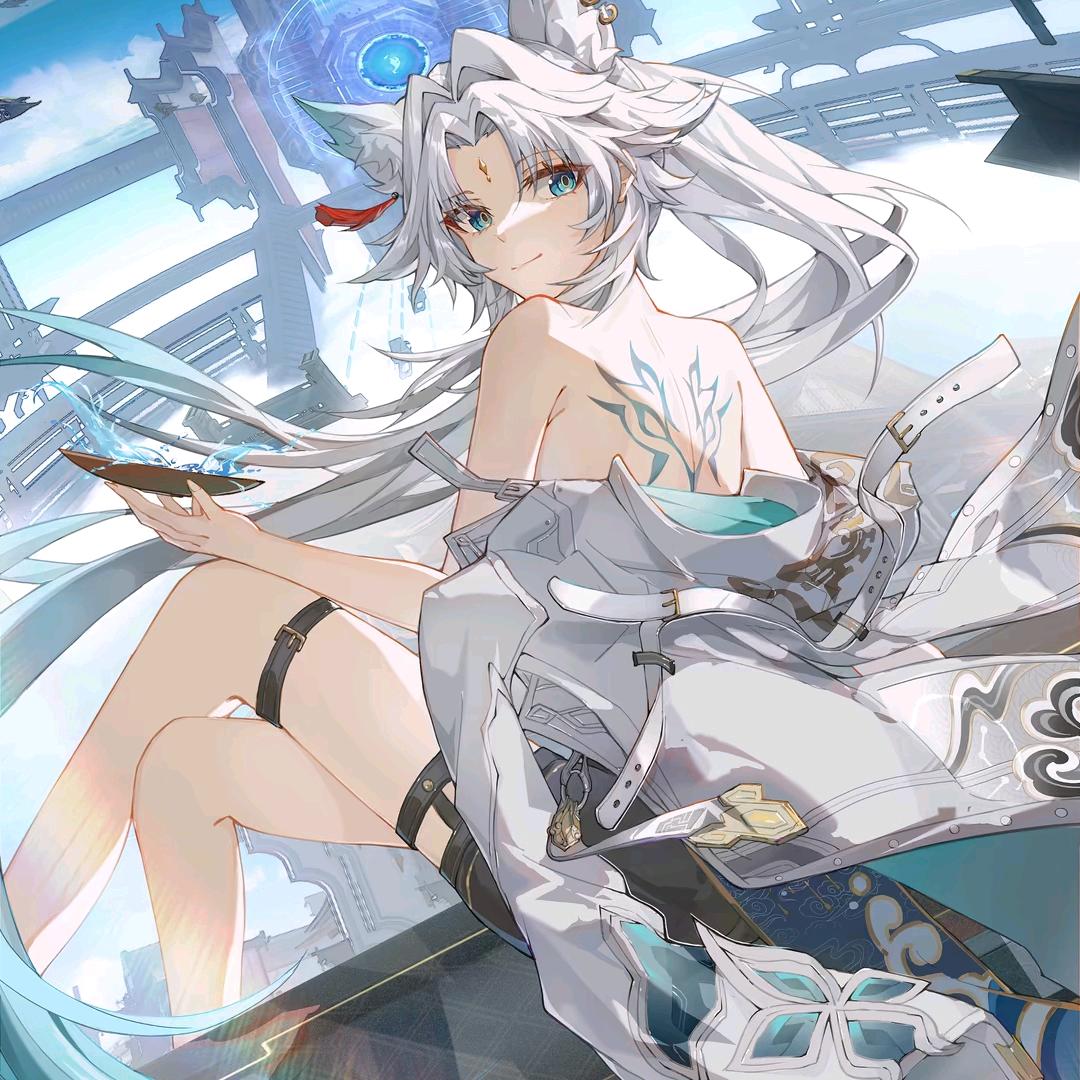 宵