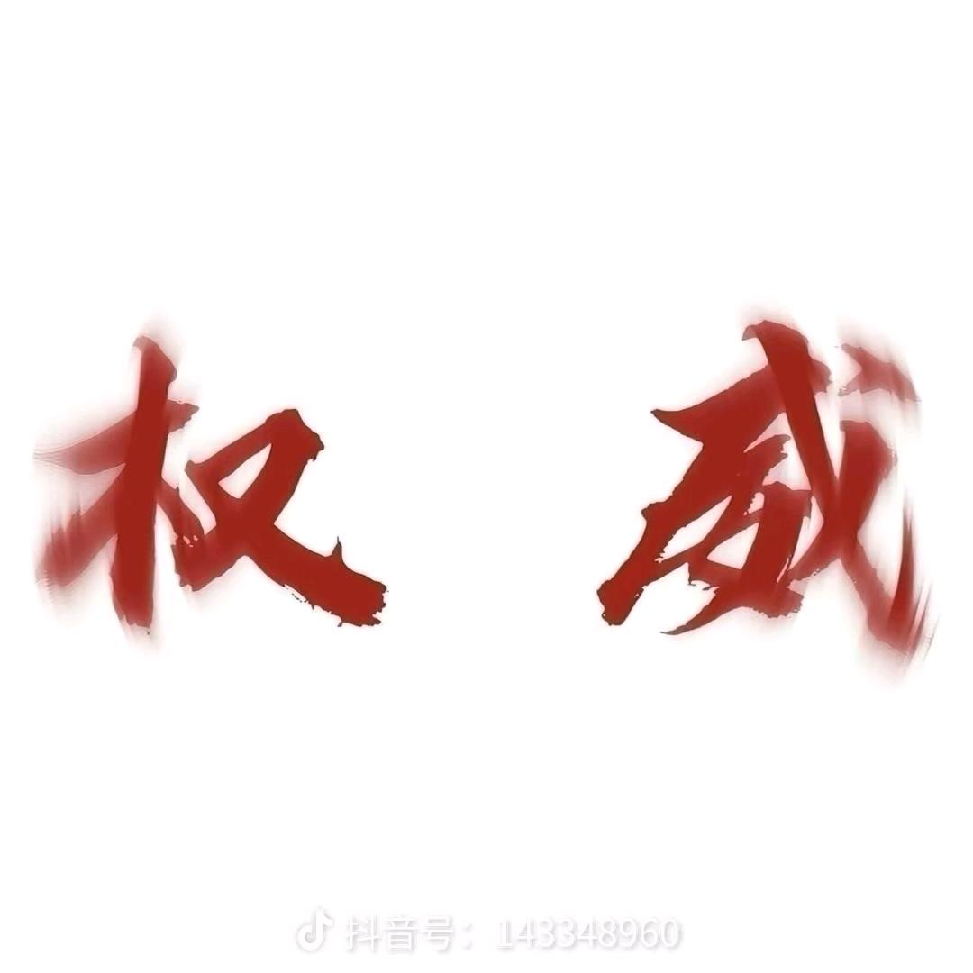 小雨🍀