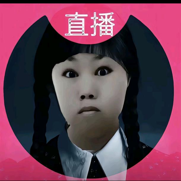 莱咪的尔毛