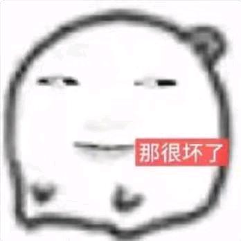 衾