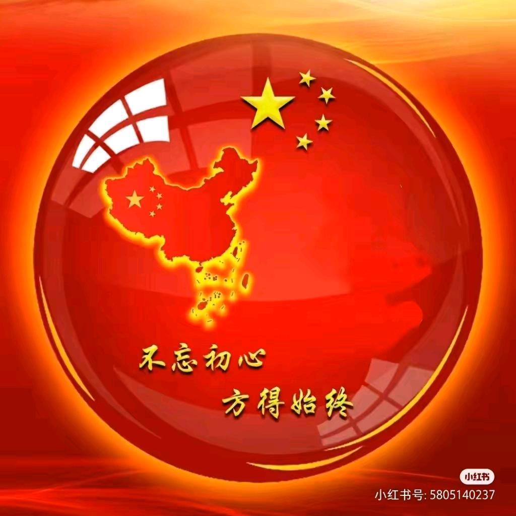 明昂