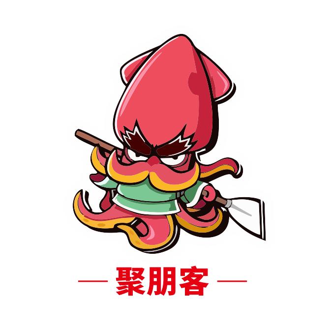 🔥聚朋客花式火爆鱿鱼