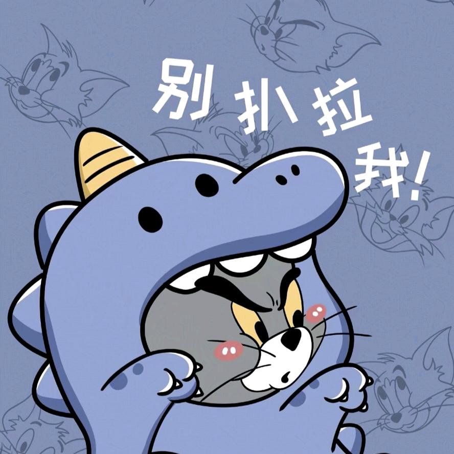 瓶子不扭盖
