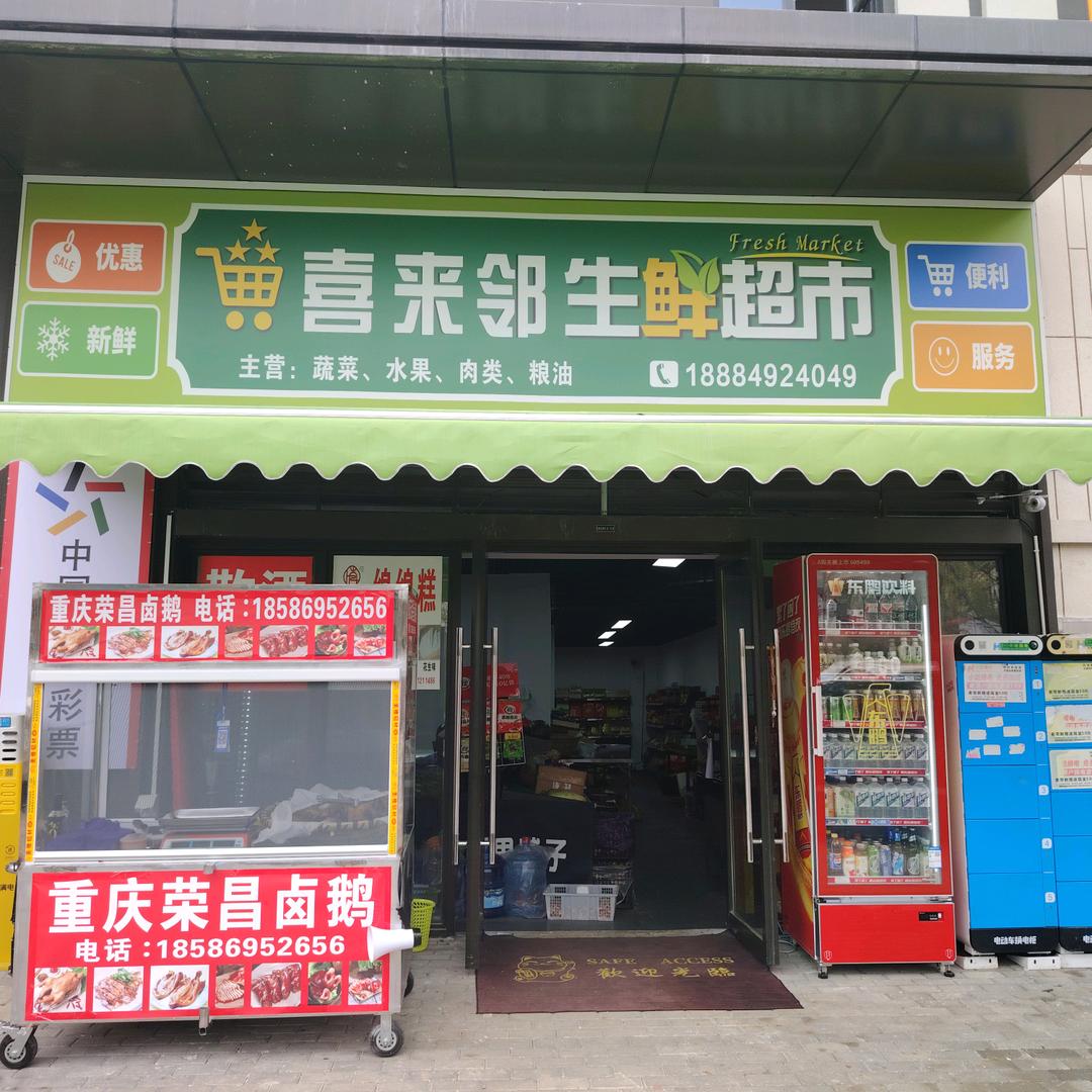 小罗