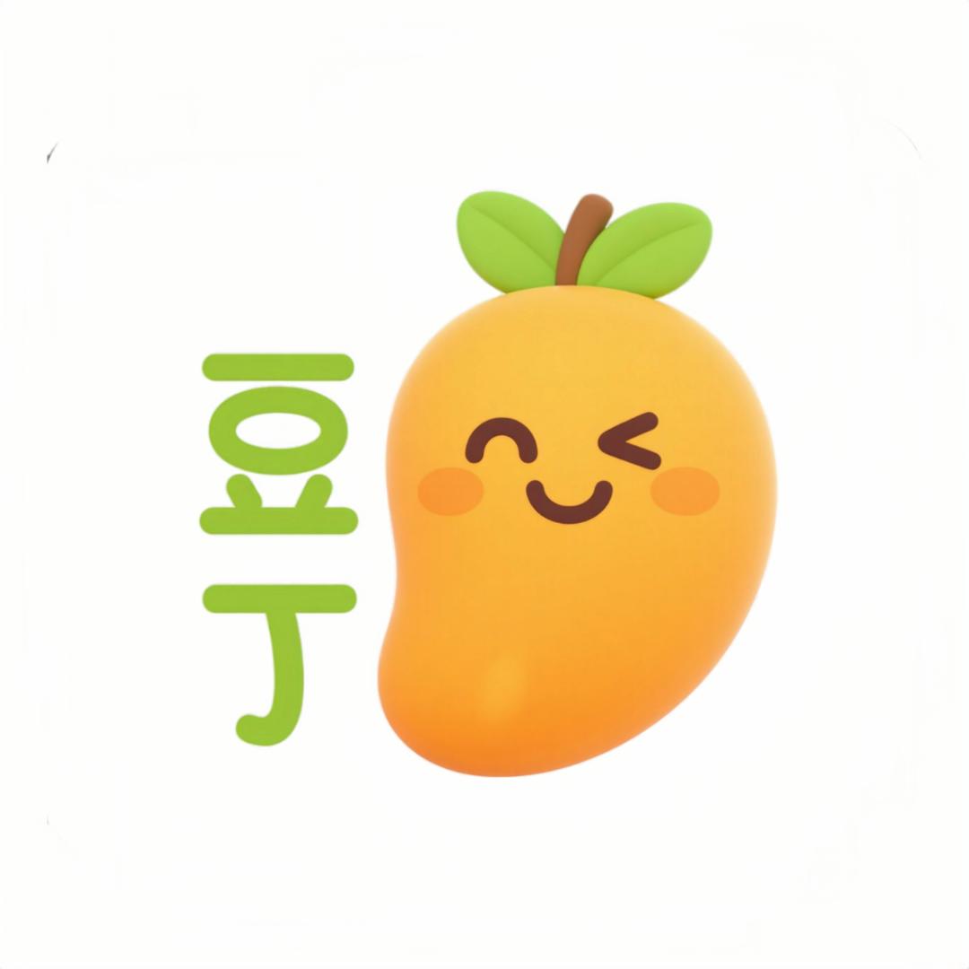 芒果豆丁童品