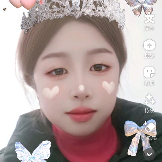 @໑ຼₒ໑ຼ₅ღ᭄蛇来💞运转ཻ࿐::