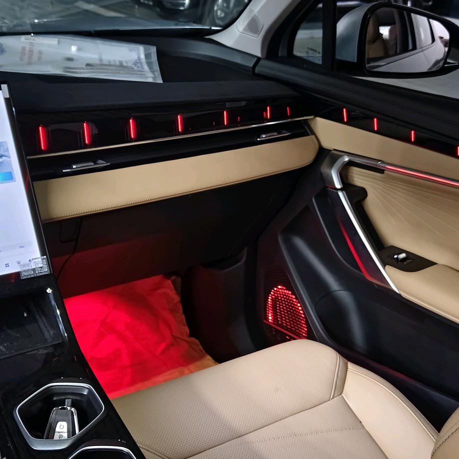 木井（氛围灯无线充折叠通风加热巡航工厂)