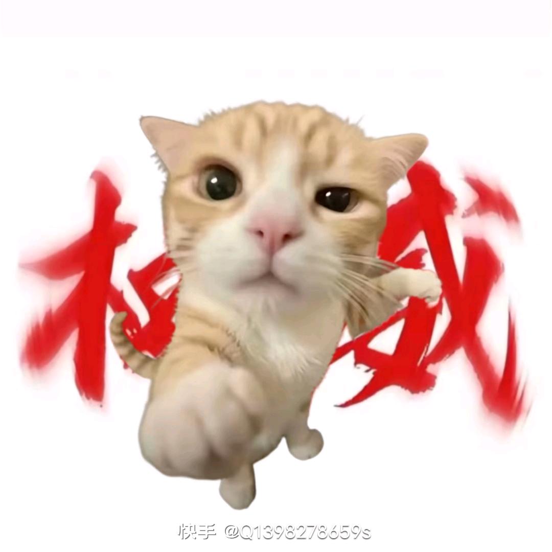 小胖