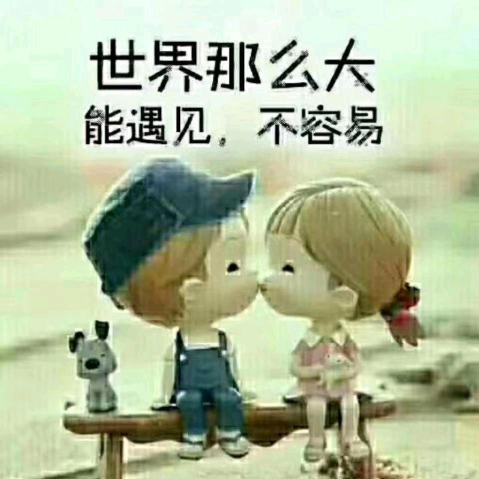 兵哥哥