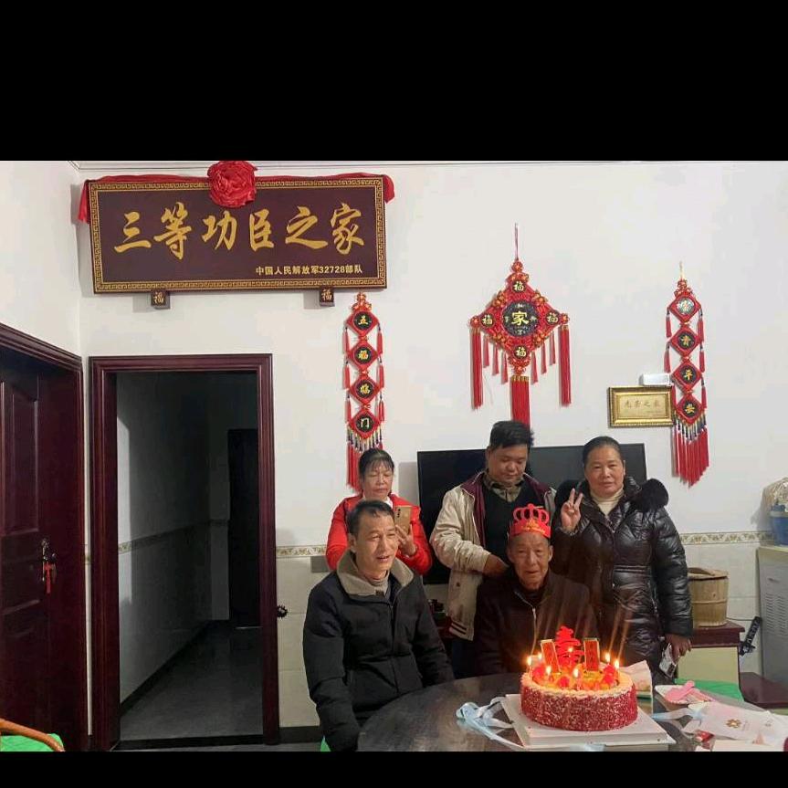 车启文