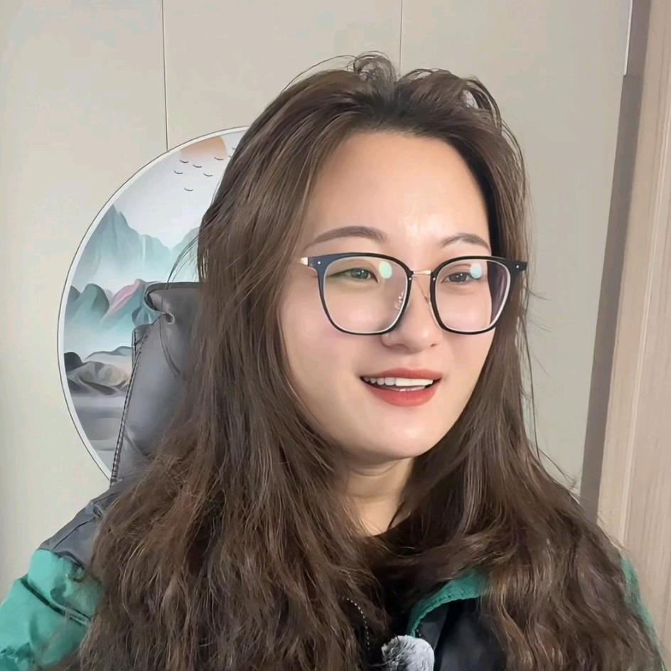 临沂高姐聊公积金