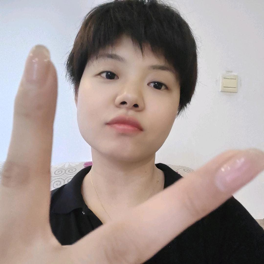 是小青呀