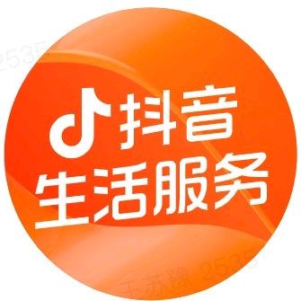 桂三三电子商务