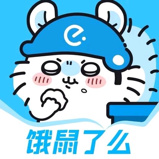 溧晚