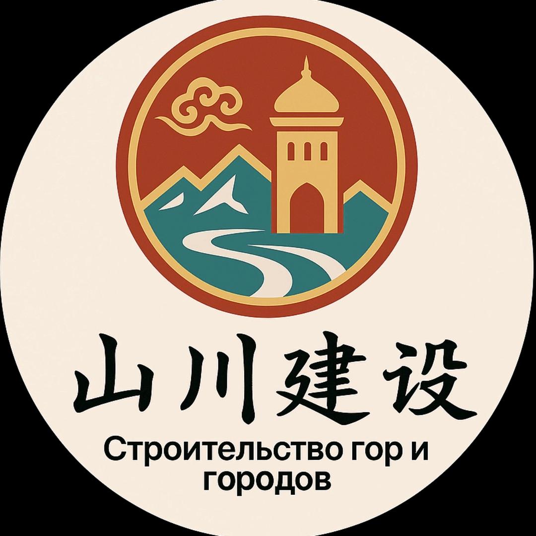 邻水的阿不都