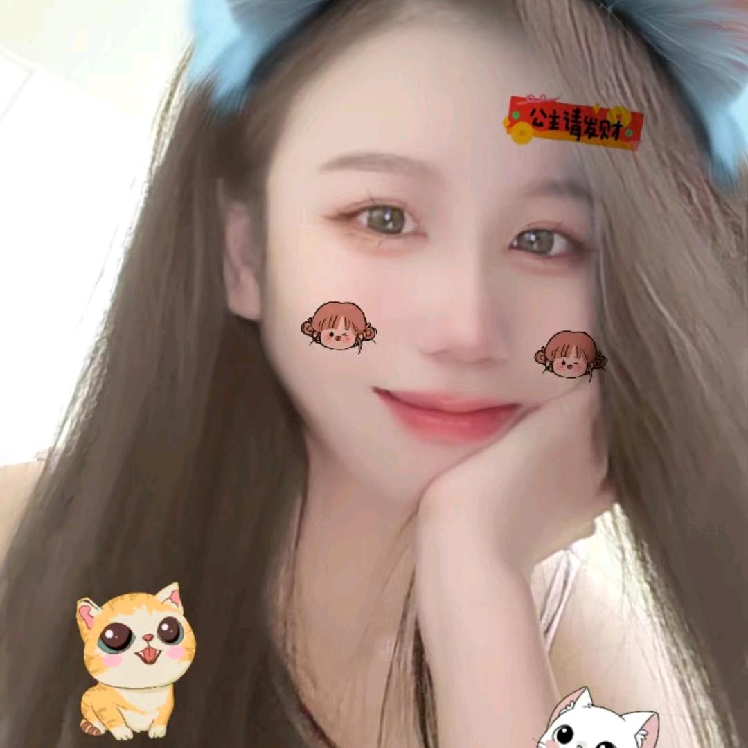 阿瑶