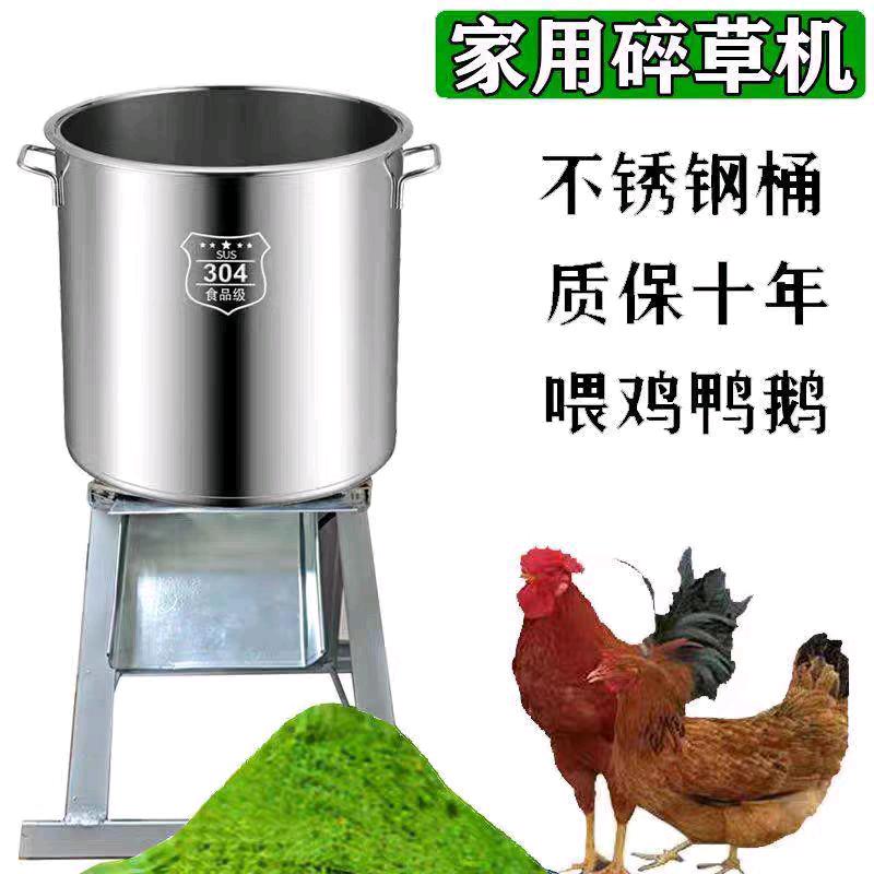远航农业机械