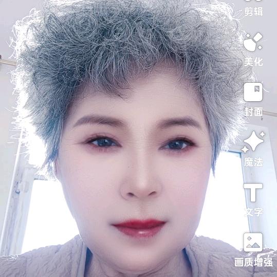 乐逍遥
