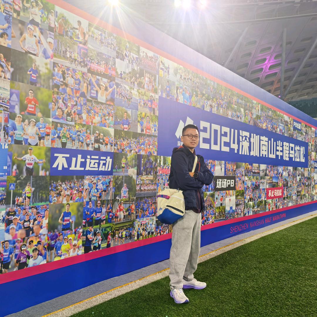 迪恩