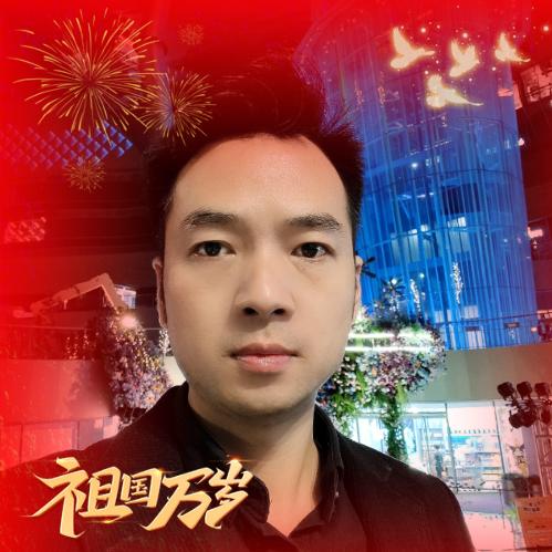 衟一書法愛好