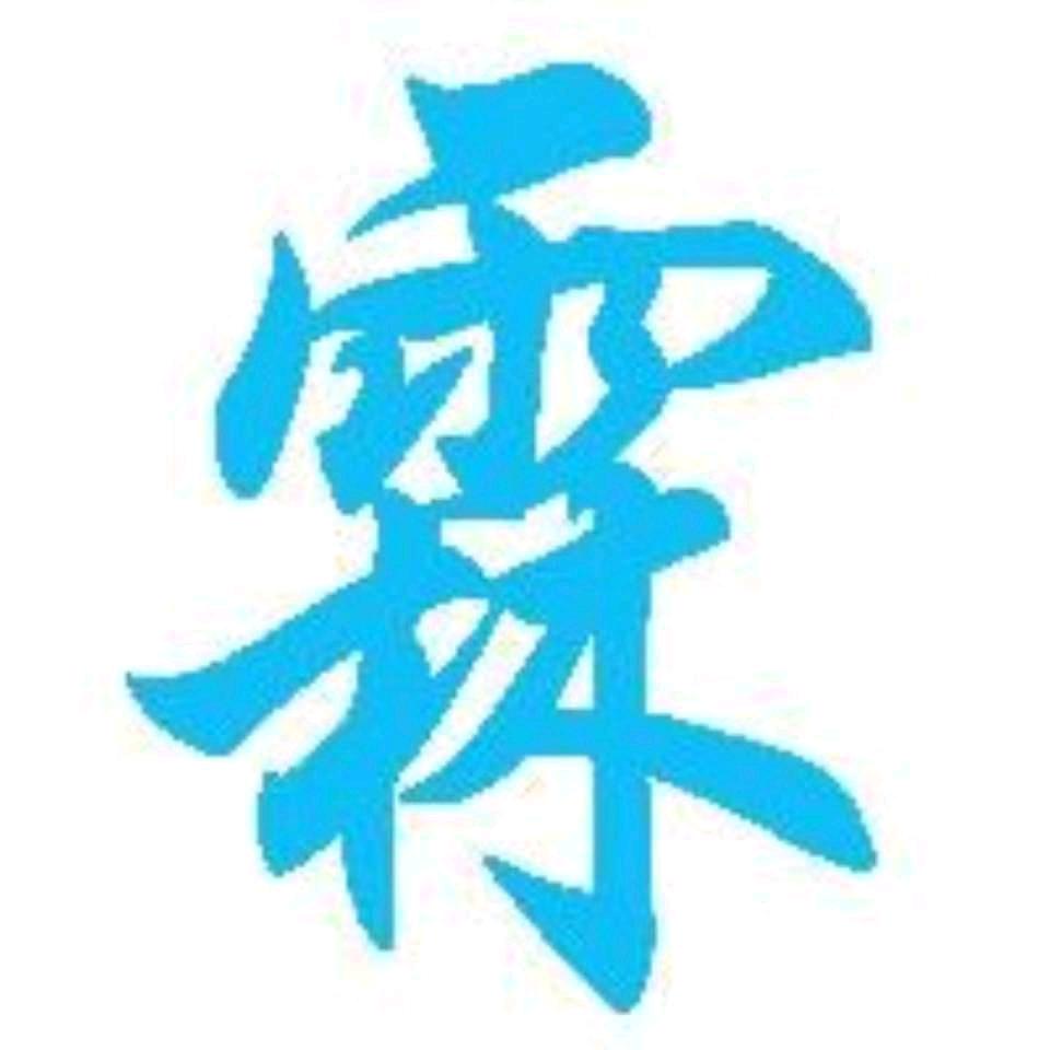 fan@