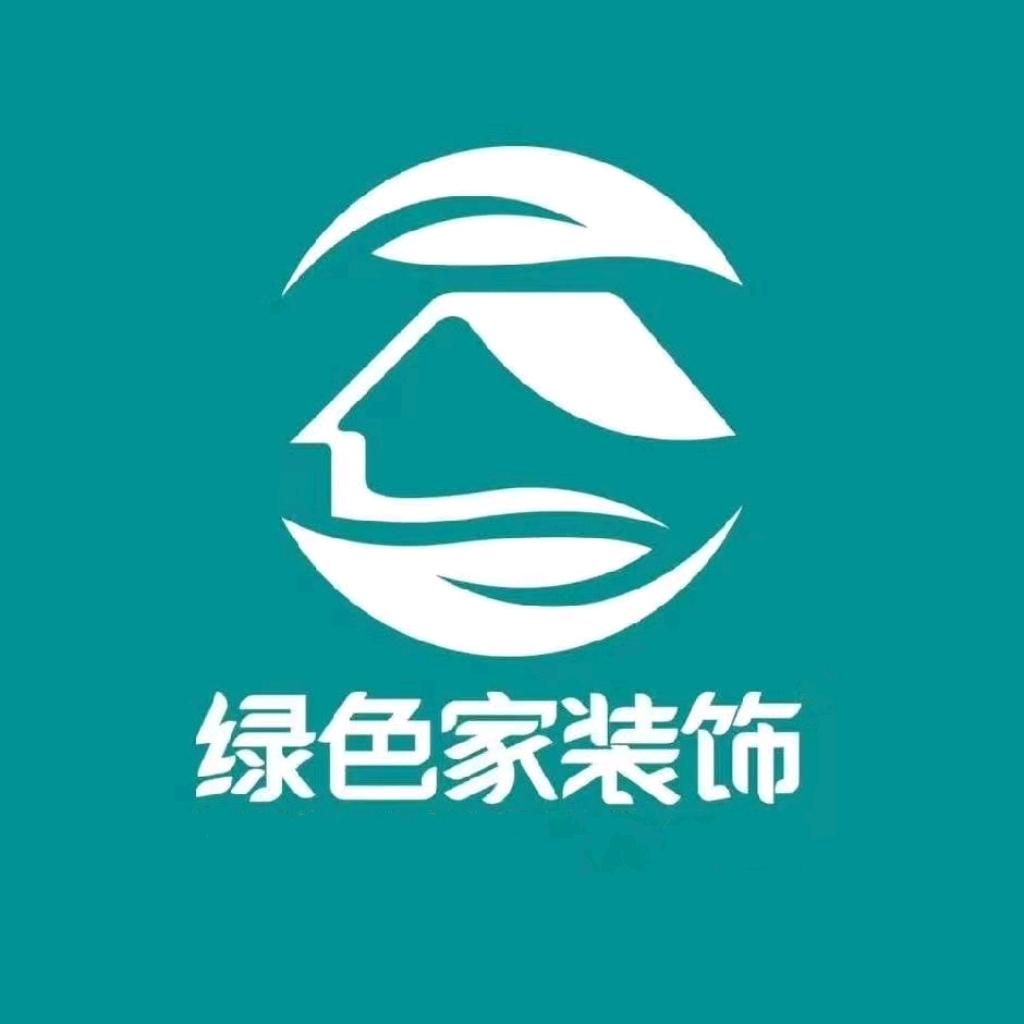 绿色家装饰（秦皇岛店）