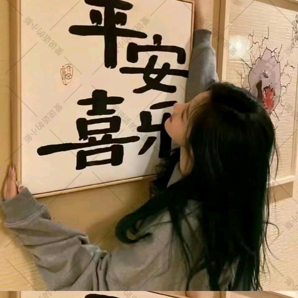 熙姐