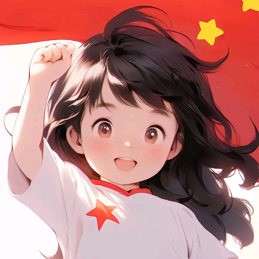 银耳莲子耿女士💋💋