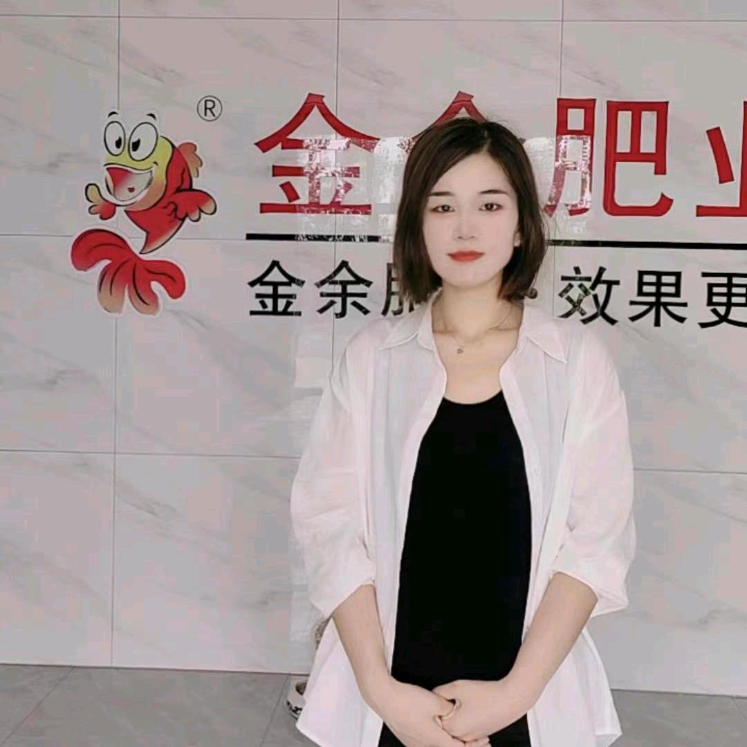琳琳