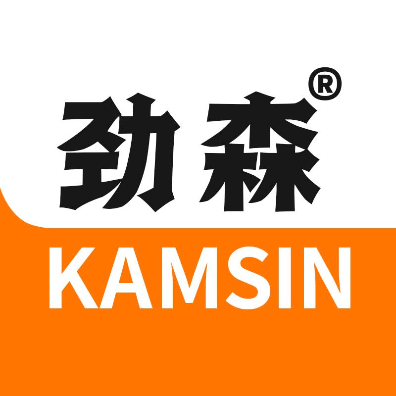 劲森气动工具