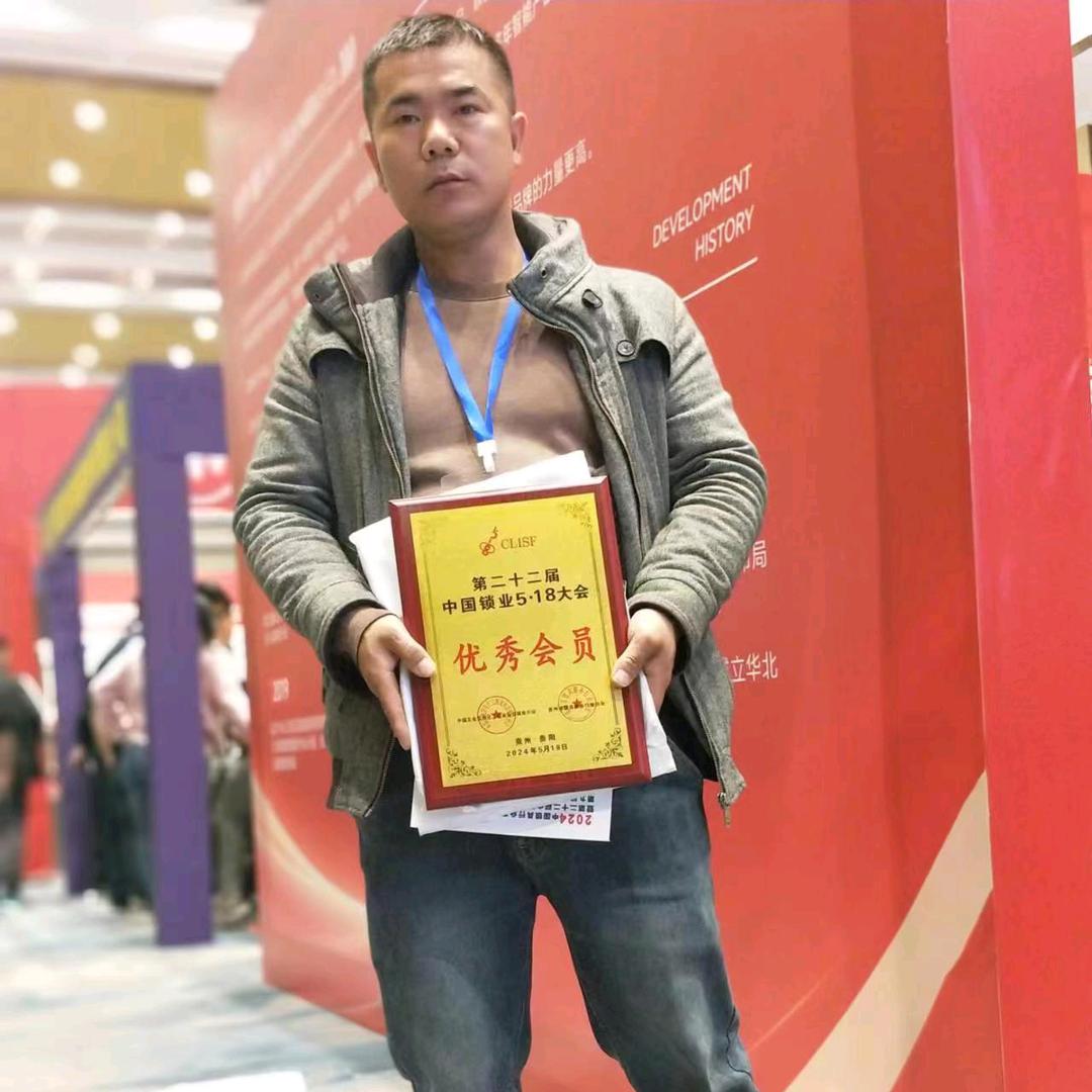 附近开锁！疏通下水道