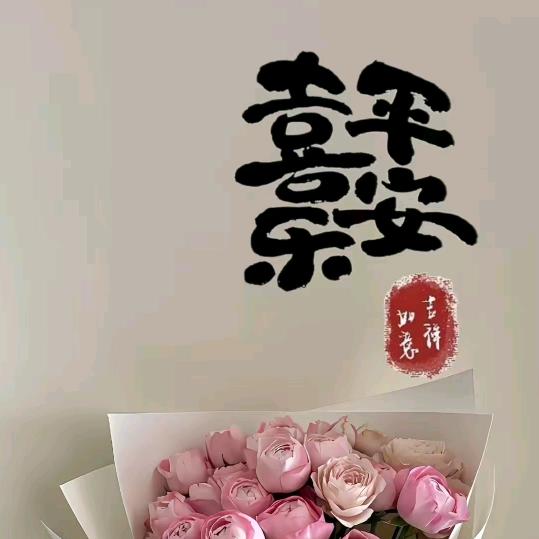 小屁孩