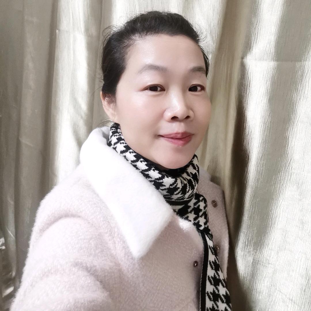 艺韵
