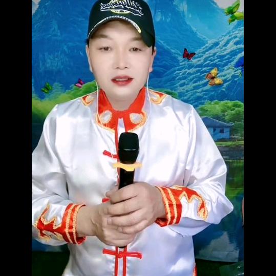 二哥，尊师快乐人生