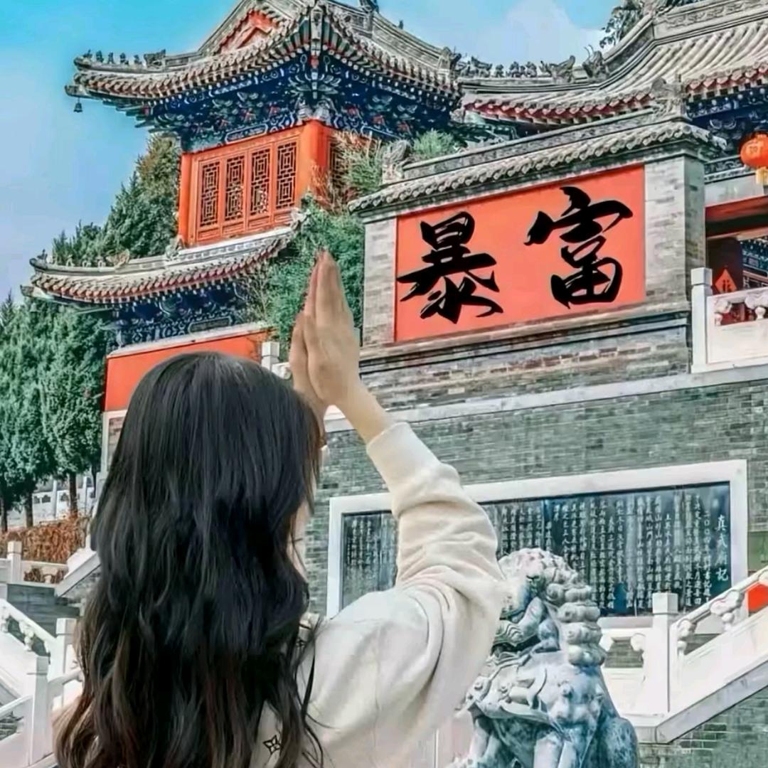 감자 튀김