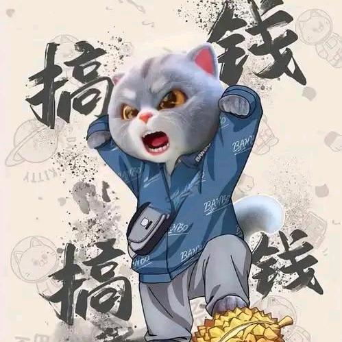 烟火人生老灶台.烧烤