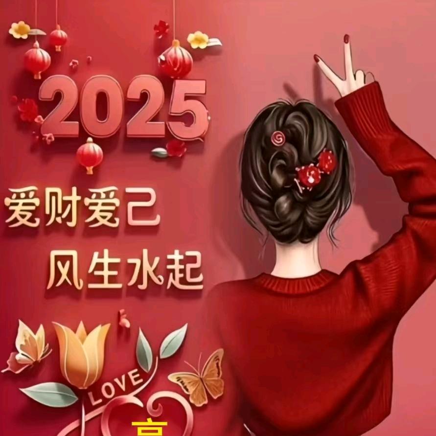 小兰。