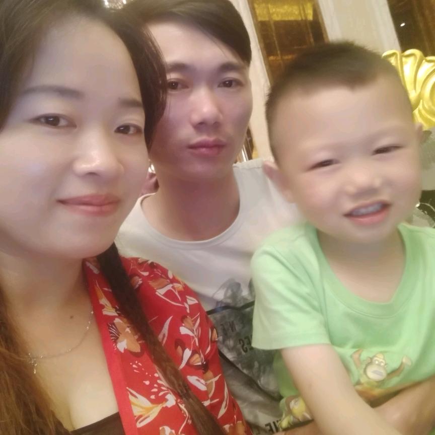 徐