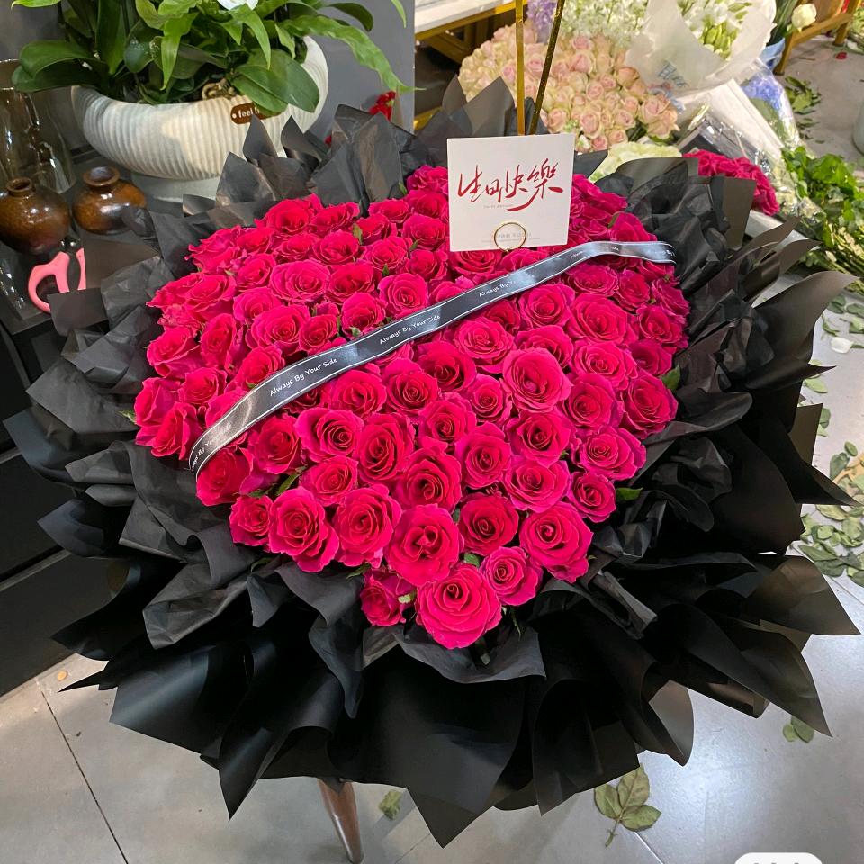 致美花艺