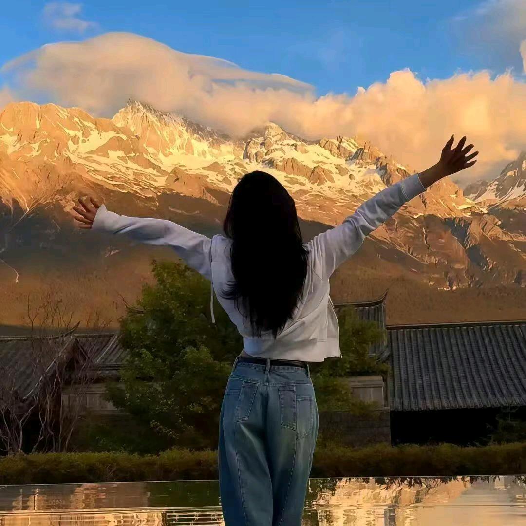 悅己