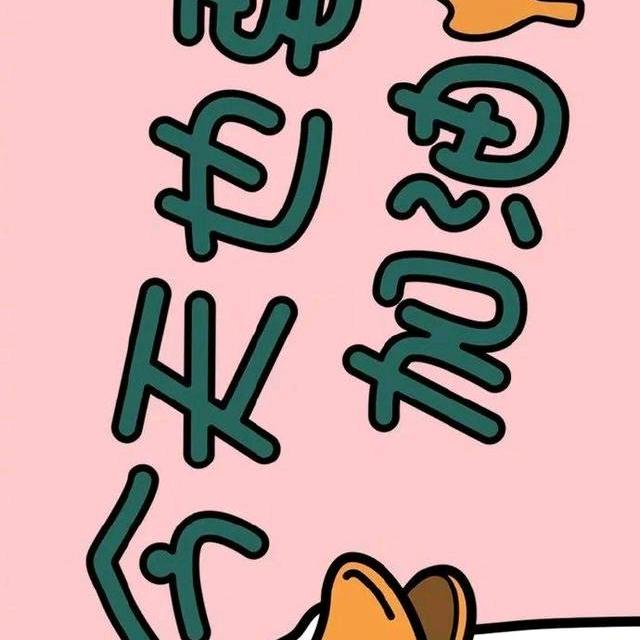 数学戚老师
