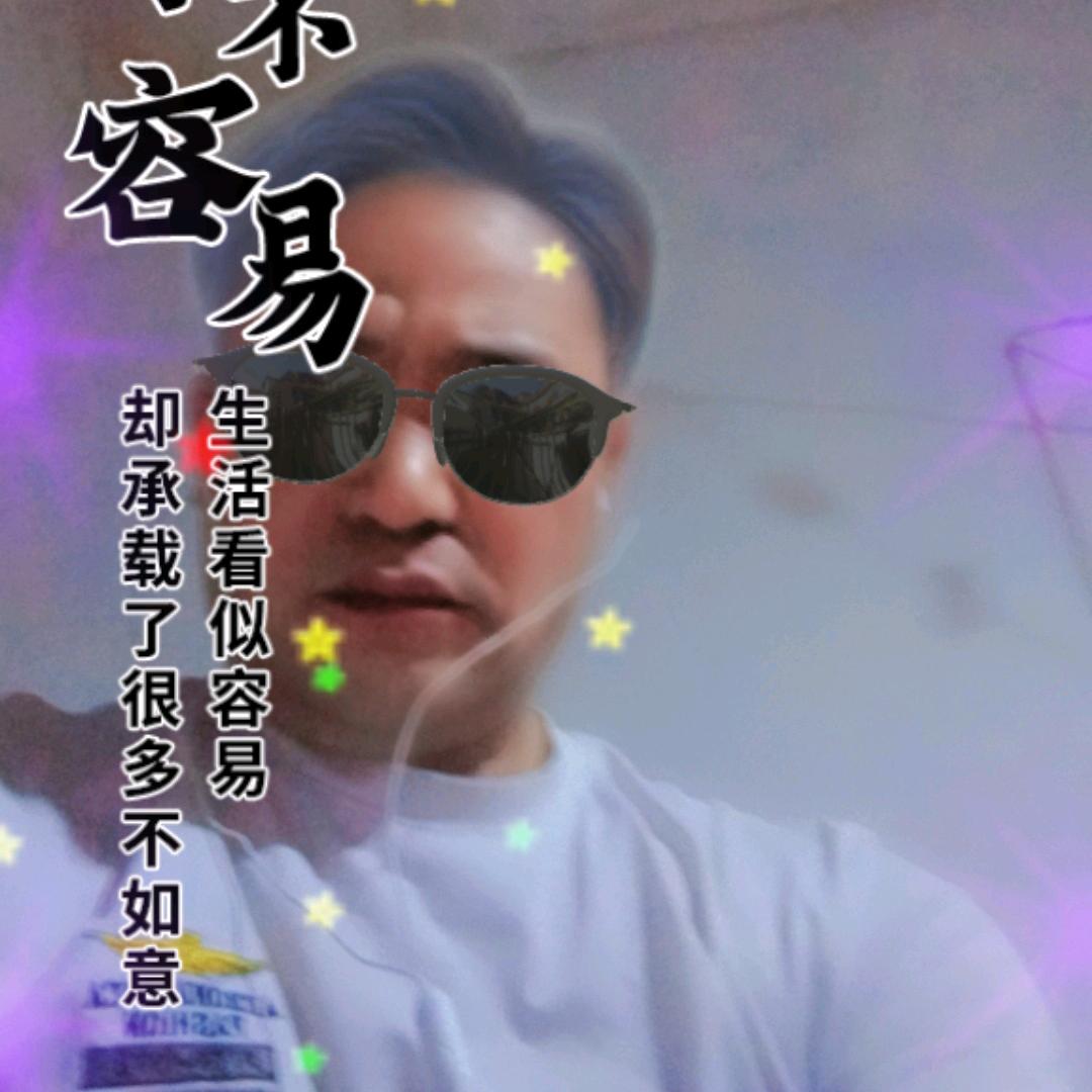 陈哥