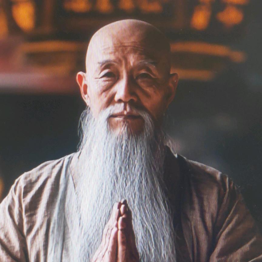 盛成麋