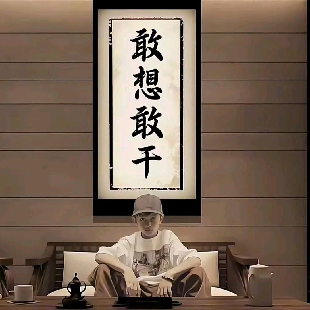 @TH 老柯