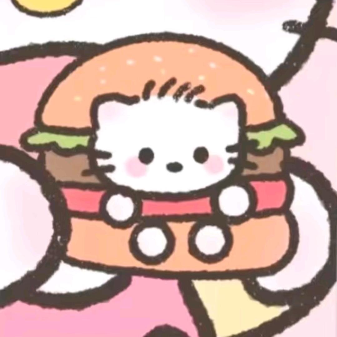 初、遇