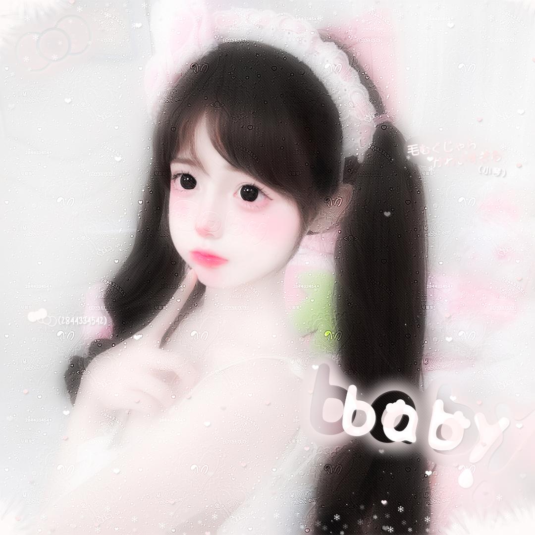 koki