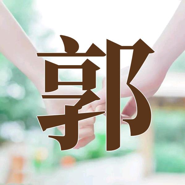 如如好物