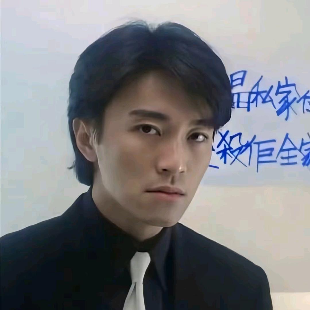 苏北周星驰