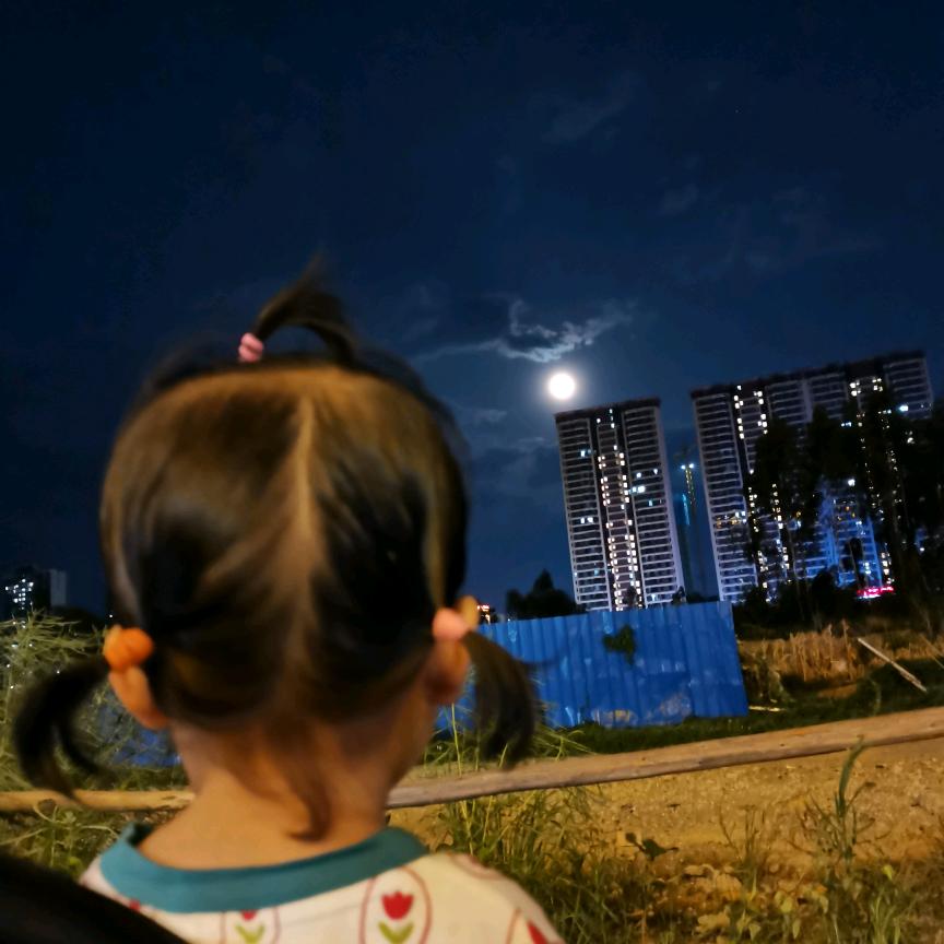 得意😇😇杨杨