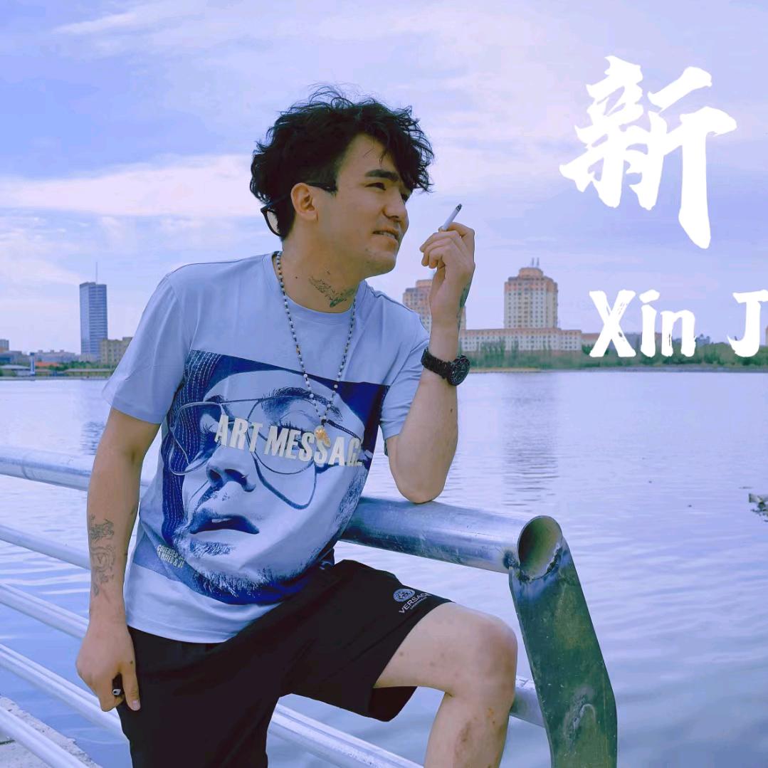 蝎尾